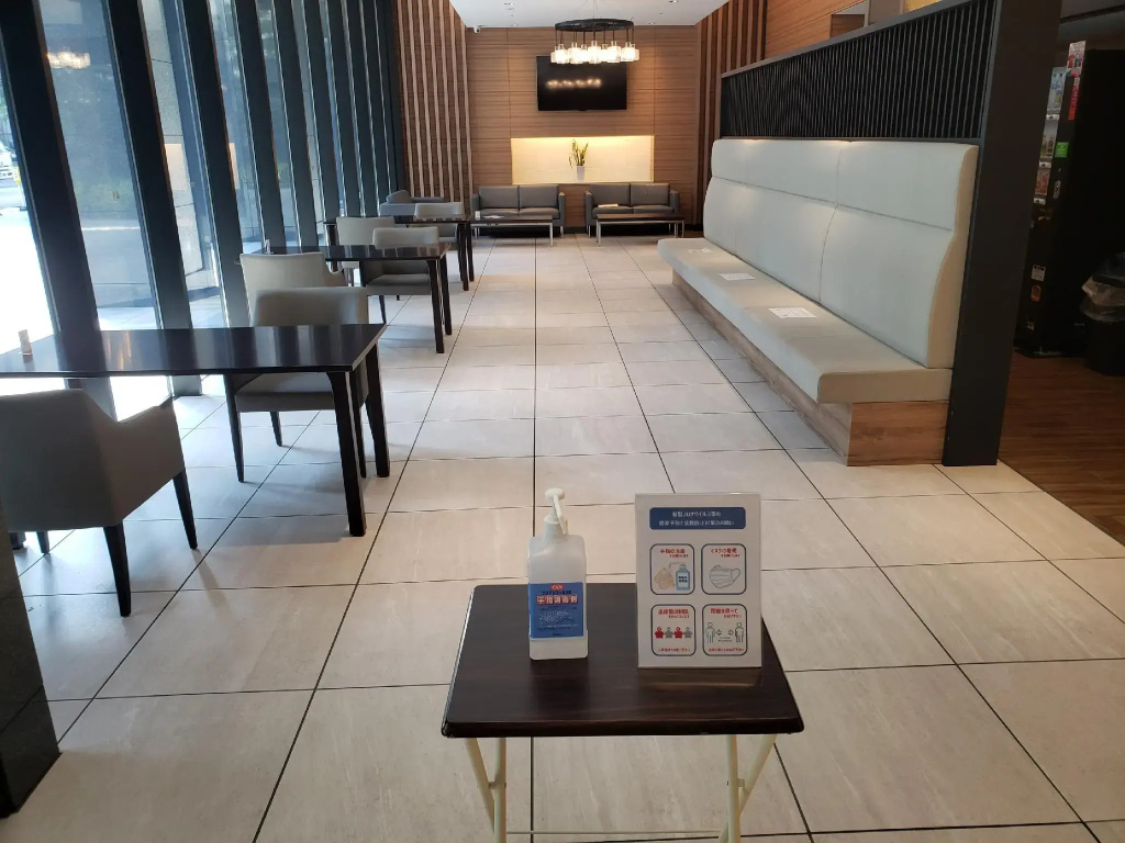 Smile Hotel Hachinohe - Général