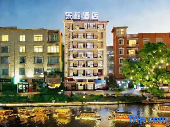 Lecheng Hotel (Xuan'en Wenlan Bridge)