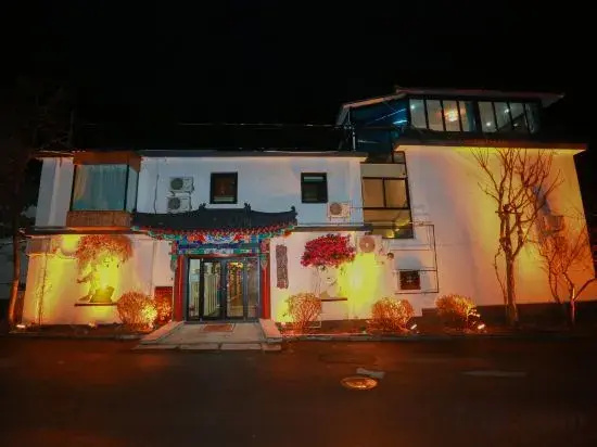 Beijing Shanli Homestay