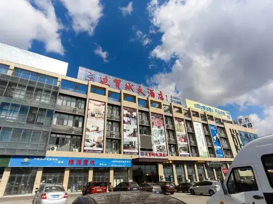 Bianmaocheng Hotel