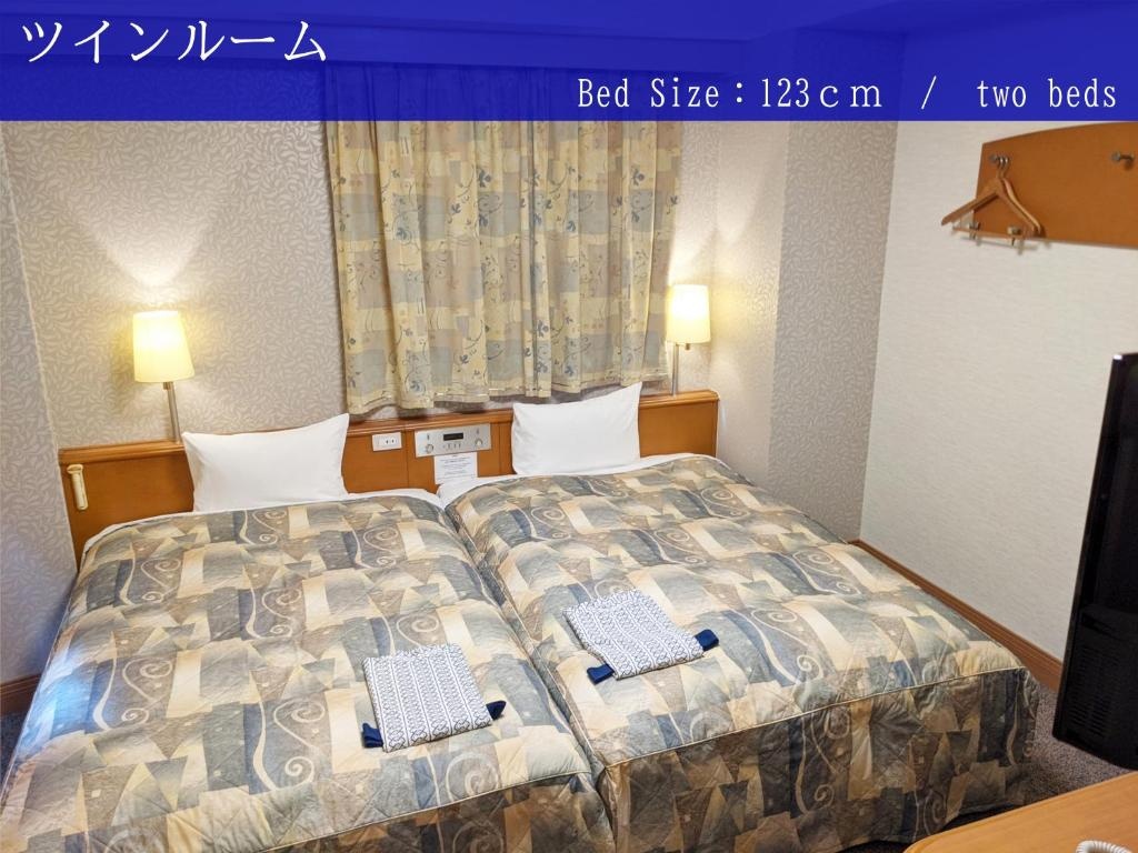 Ave Tennoji Hotel 사진 20