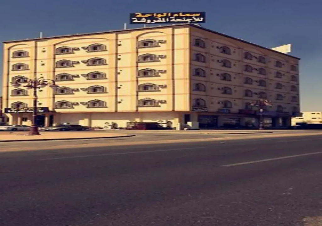 Samaa Al Waha Furnished Units