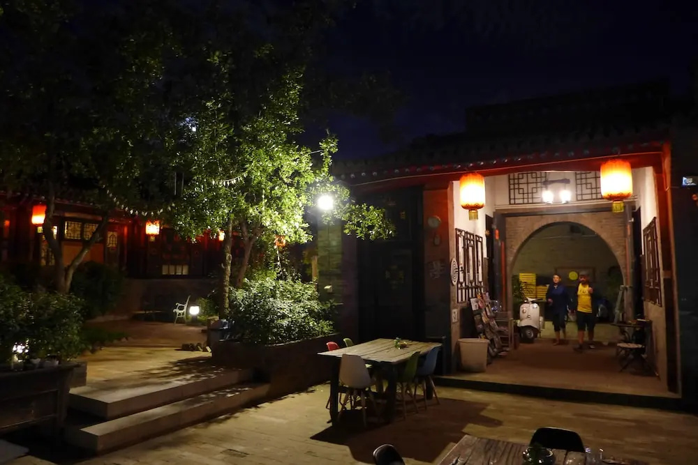 City Wall Old House.Ji Residence - фото 26