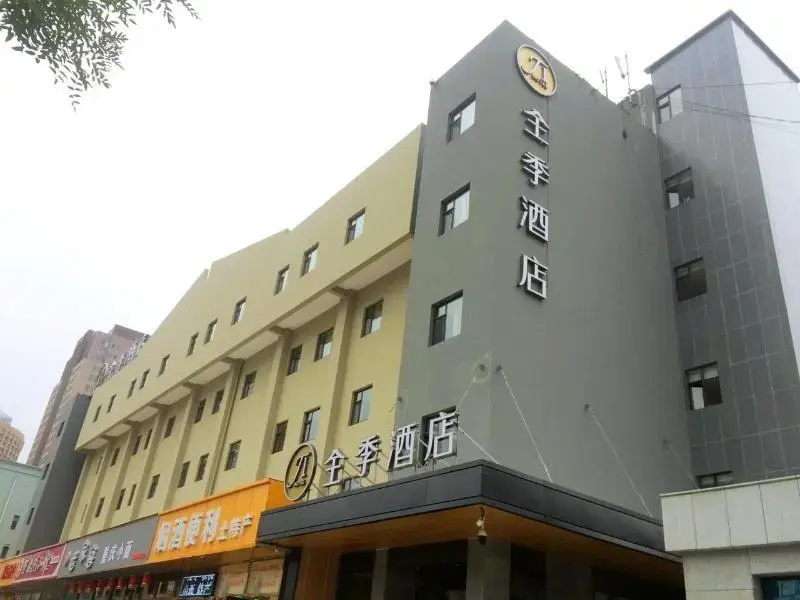 Ji Hotel (Taiyuan Hi-tech Zone)