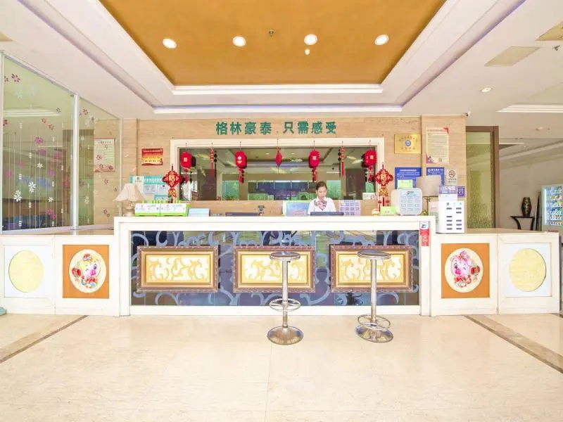 GreenTree Inn Zhenjiang Danyang Development Zone Municipal Government Business Hotel - Chambres