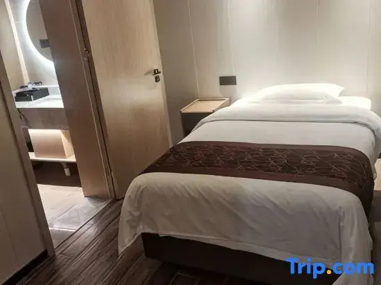 Minghu Quanying Hotel - Chambres