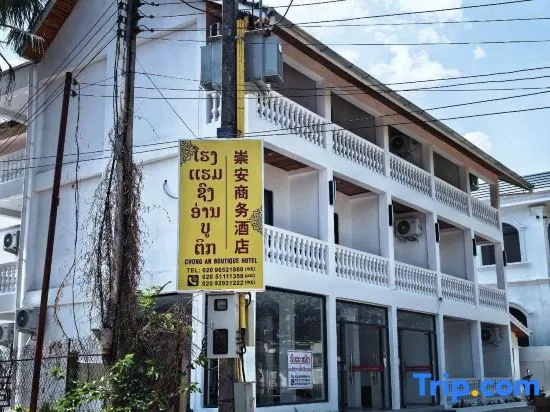 Chong An Boutique Hotel 2