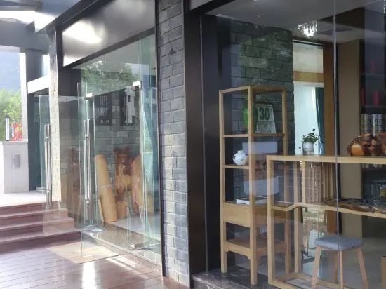 Jiari Huayuan Hotel