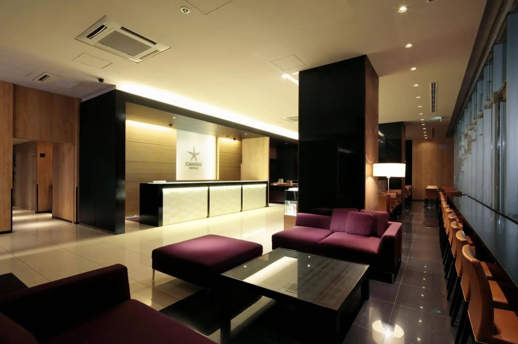 Candeo Hotels Chino - Général