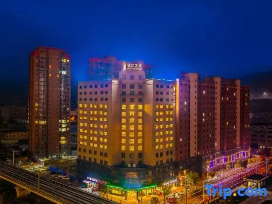 Jinjiang Inn Tianshui Qin'an Railway Station Hotel