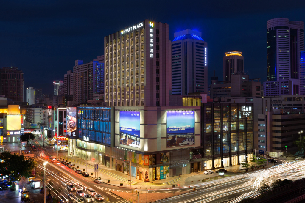 Hyatt Place Shenzhen Dongmen - Général