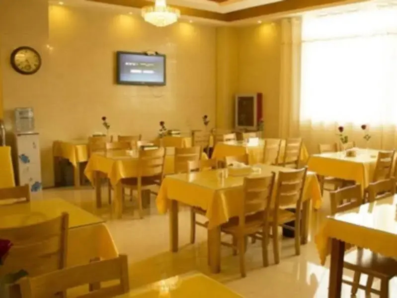 GreenTree Inn Lianyungang Guanyun Bus Station Zhenxing Garden Express Hotel - Général