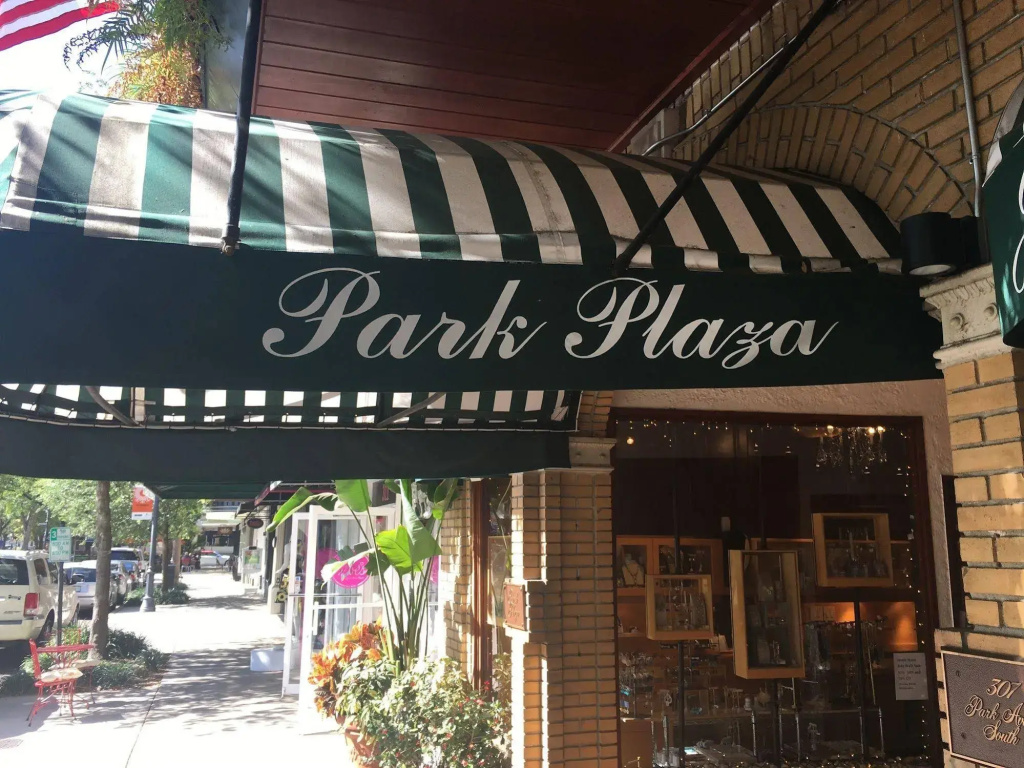Park Plaza Hotel - Général
