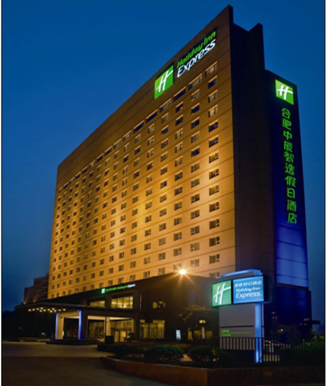 Holiday Inn Express Hefei South by IHG