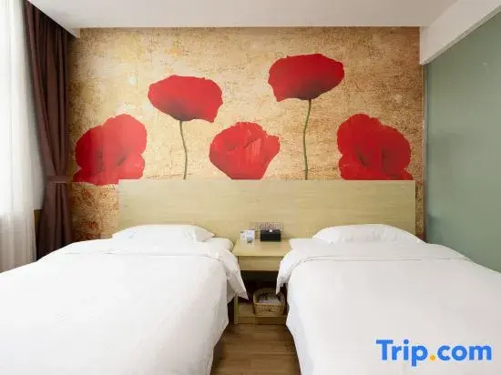 GreenTree Inn Beijing Huairou District Beifang Town Xingfu Street - Chambres