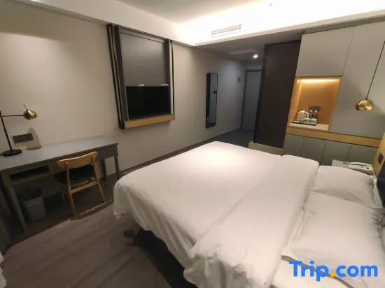 GreenTree Alliance Jiangsu Yangzhou middle Wenchang Road Municipal Government Hotel - Chambres
