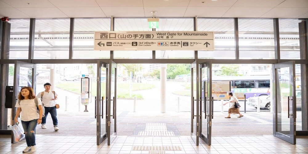Sunny Beppu 사진 18
