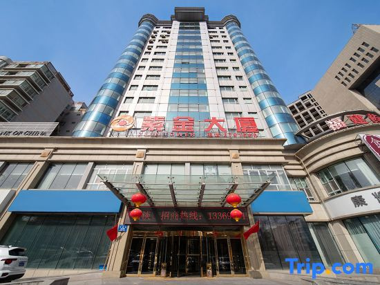 Zijin Building (Urumqi Station)