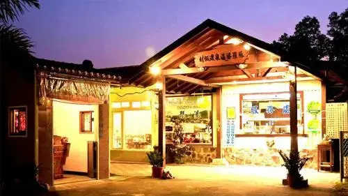 Solobo Resort