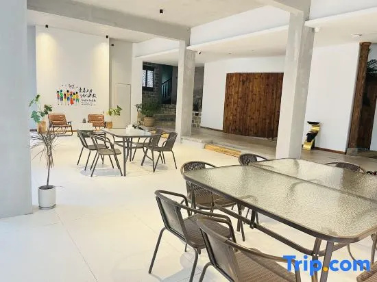 Jiatang Residence