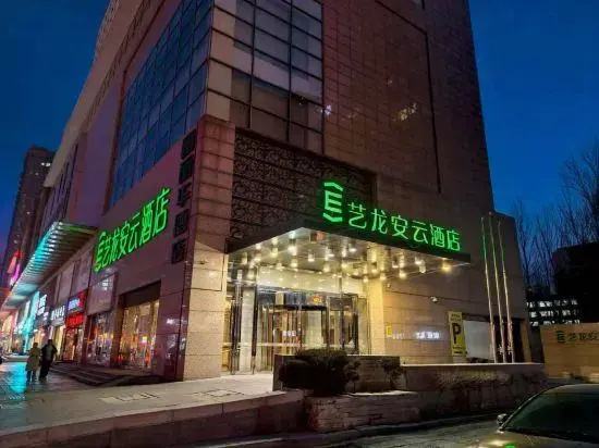 Hotel photo 20