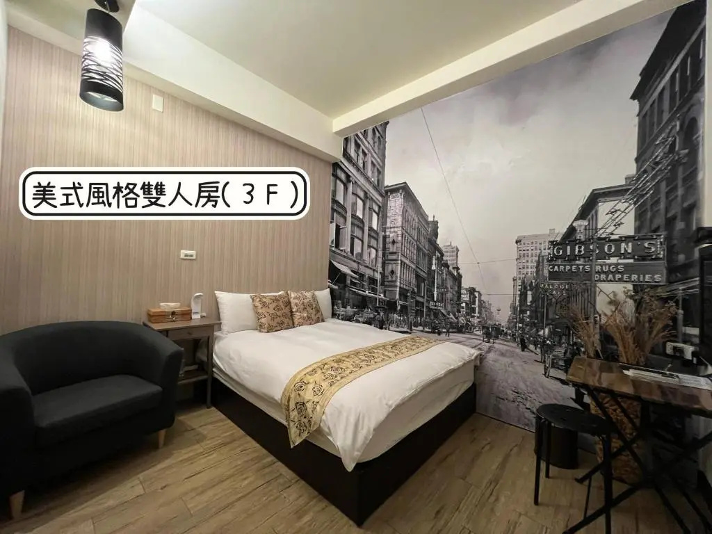 Standard Double room (full double bed)