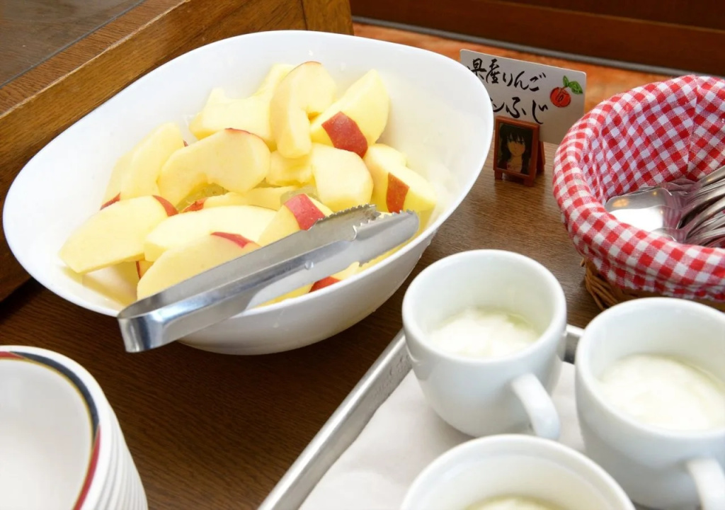 Park Inn Goshogawara Elmcity - Général
