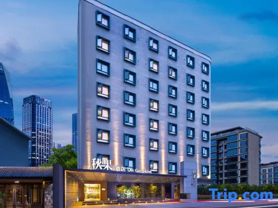 Jinxiu Dihao Hotel