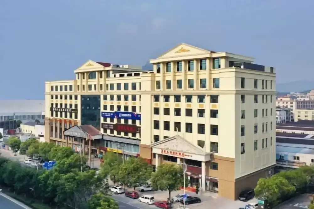 Vienna International Hotel (Wenzhou Rui'an Tangxia)