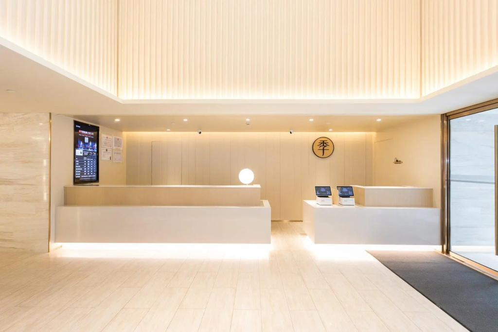 Lobby & Reception