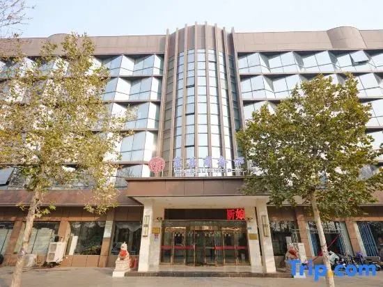 Xihua Jiale Business Hotel (People's Hospital)