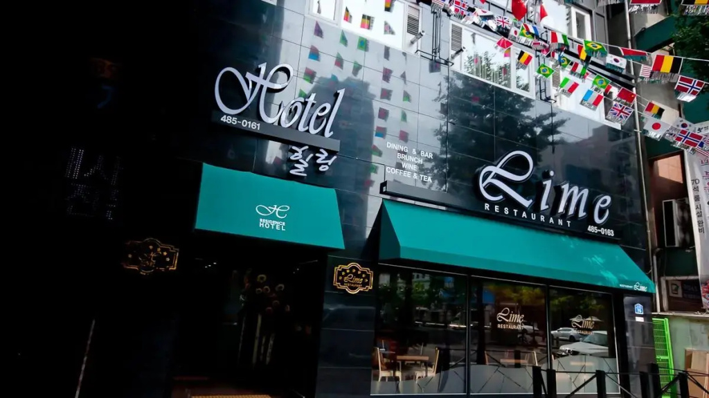 Residence Hotel LINE - Chambres