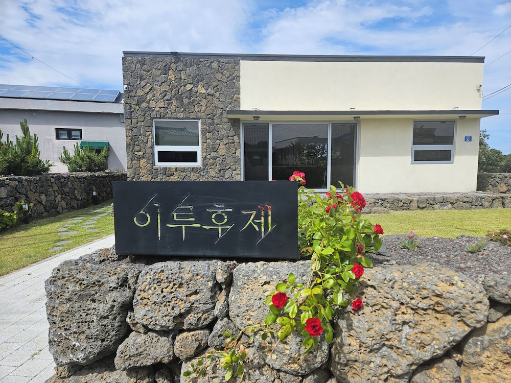Jeju iruhuje stay
