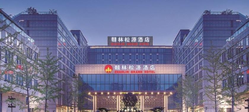 Zhaolin Grand Hotel — фото