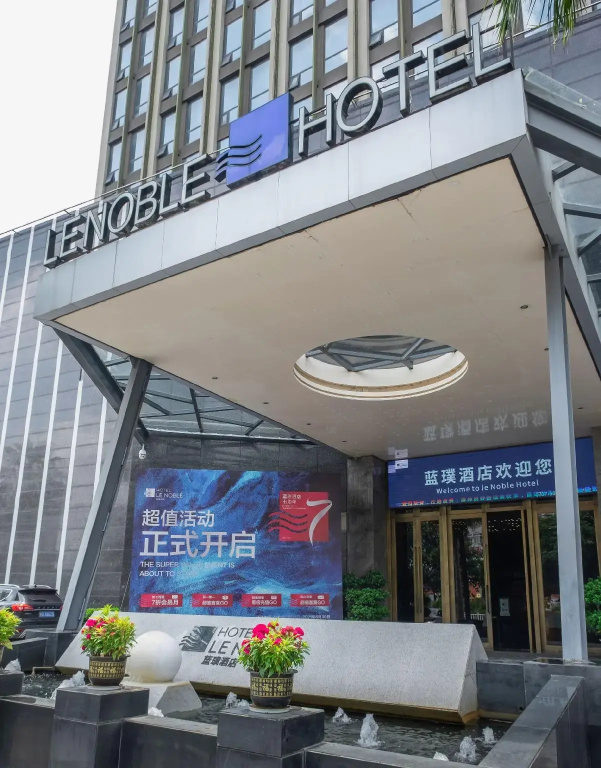 Hotel photo 13
