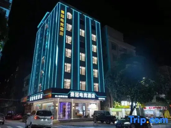 SaiGuan Hotel