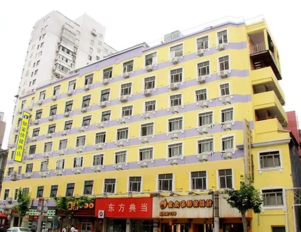 Sushi Light Luxury Hotel (Shanghai Jiaotong University West Yan'an Road subway station)
