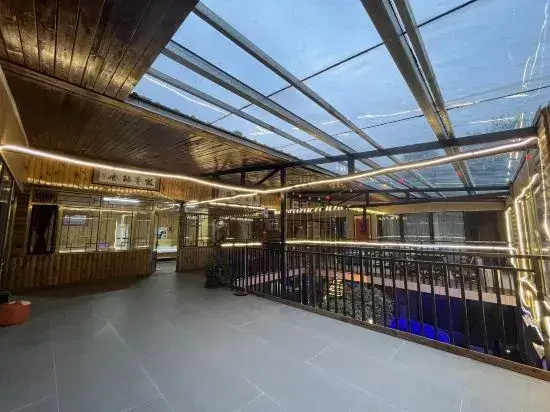 Xianting Yaju Hostel