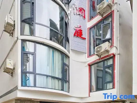 Jiangjing Lanting (20 Yuan RMB Scenic Viewing Platform)