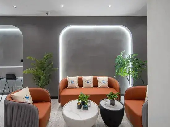 Chongqing Manxuan. Intelligent Hotel (Longxin Central Street)