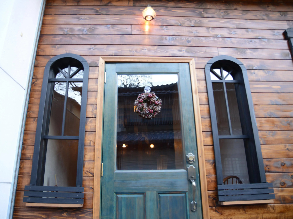 The Deer Park Inn