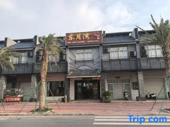 Haiwangjiao