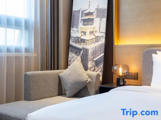 Lavande Hotel Jinan Quancheng Square Baotu Spring North Gate in Jinan