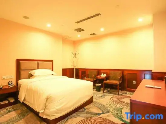 Ramada Plaza Shaowu - Chambres