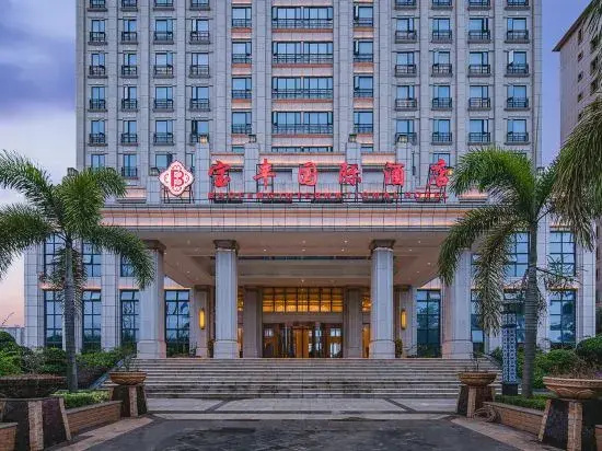 Baofeng International Hotel