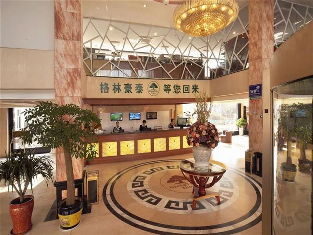 GreenTree Inn HuaiAn Hongze Daqing Road Business Hotel - Général