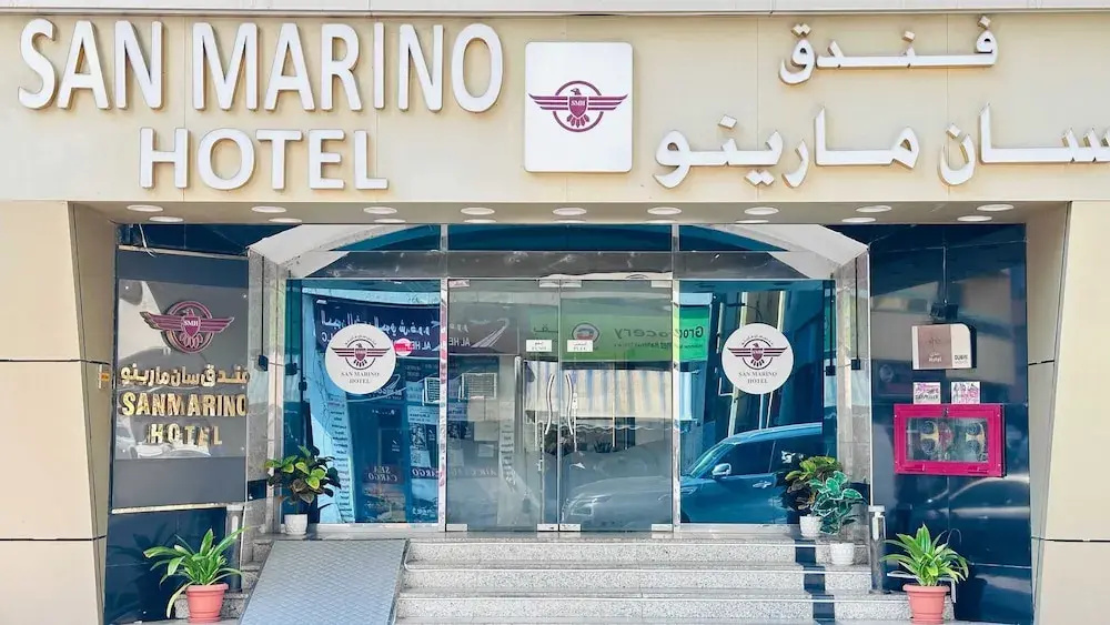 Belvilla Luxury San Marino Near Deira Clock Tower