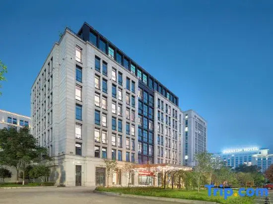 Aopu Hotel (Chongqing Longxing Store)