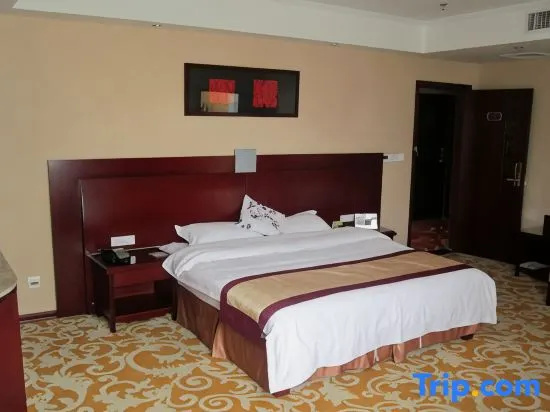 Zangkejiang Holiday Hotel - Général