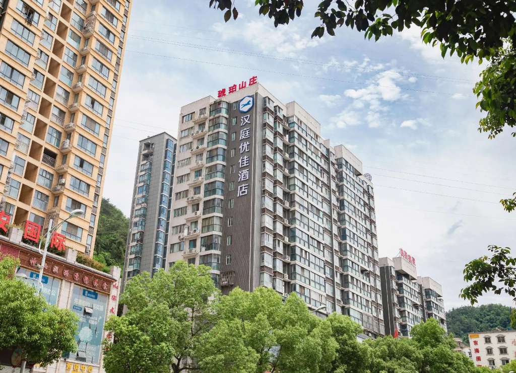 Hanting Express Shiyan Tianjin Road Branch